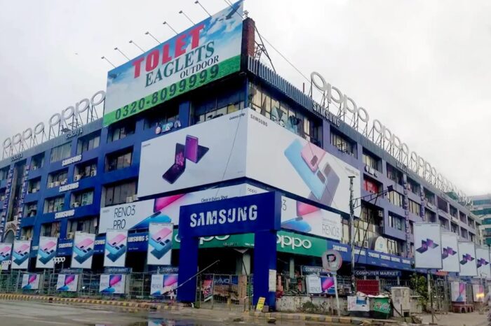 Hafeez-Centre-Gullbarg-700x466