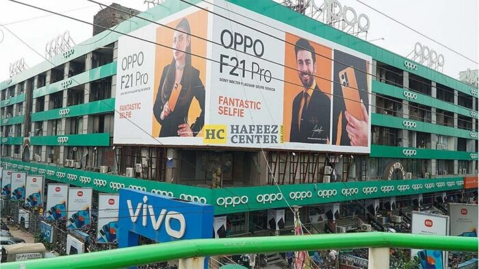 Hafeez-Centre-Online-Store-700x393